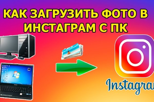 Нарко сайт кракен