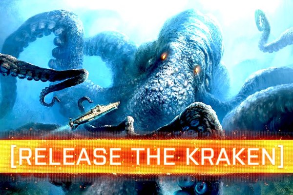 Kraken вход зеркало