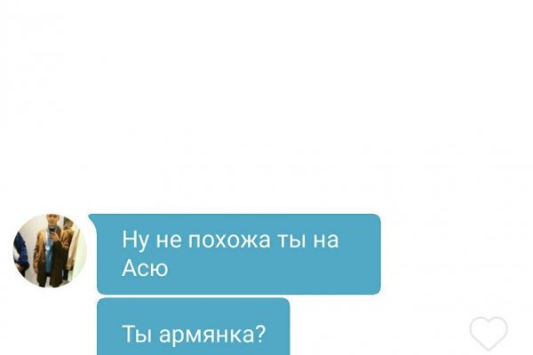 Как зарегистрироваться в kraken