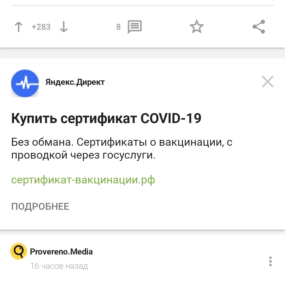 Кракен наркоторговля